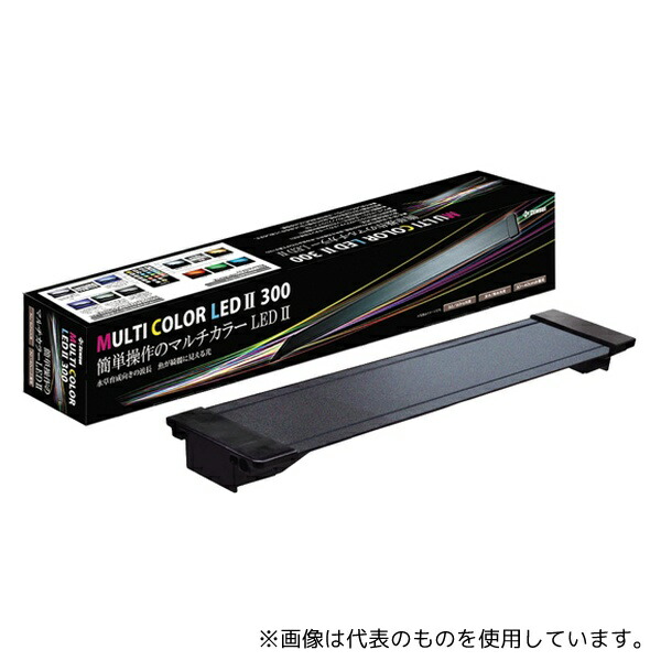 ゼンスイ マルチカラーII 300