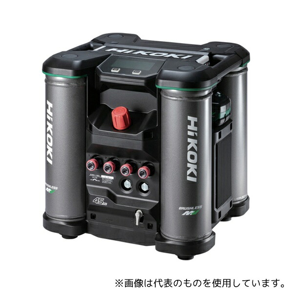 工機ホールディングス EC4516HY(S) 高圧コンプレッサ