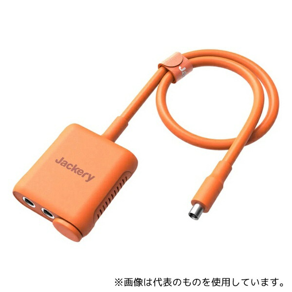Jackery Japan JA-CA3SA Jackery SolarSaga アダプター