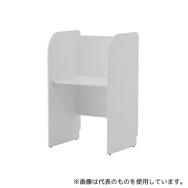 緑であること活動の領域