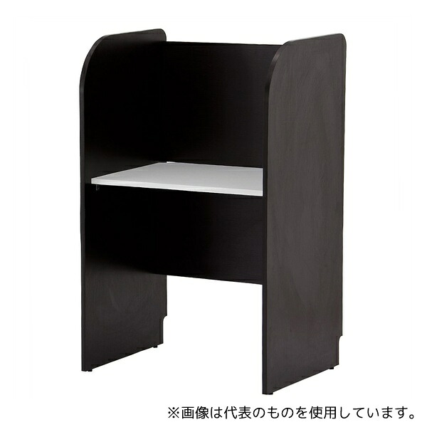 緑であること活動の領域