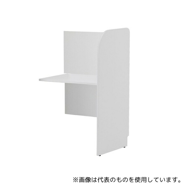 緑であること活動の領域