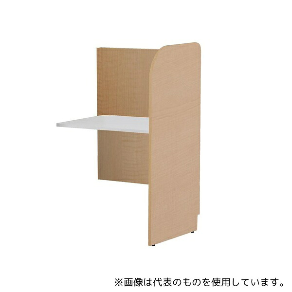 緑であること活動の領域