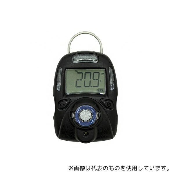WatchGas M001-0006-W00 アンモニアガス検知器