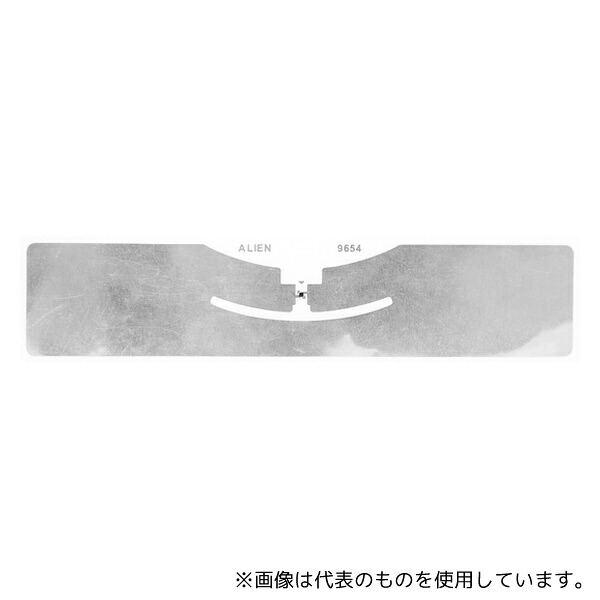 ユニテック・ジャパン 4090-900015G URL3010 RFID UHF ラベル・木材・プラスチック用 1セット(100枚)|ファーストFACTORY
