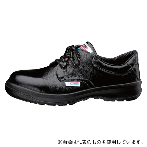 ミドリ安全 ESG3210ECO-26.0 JIS規格/エコマーク認定 静電安全靴 エコスペック ESG3210 eco ブラック 26.0cm