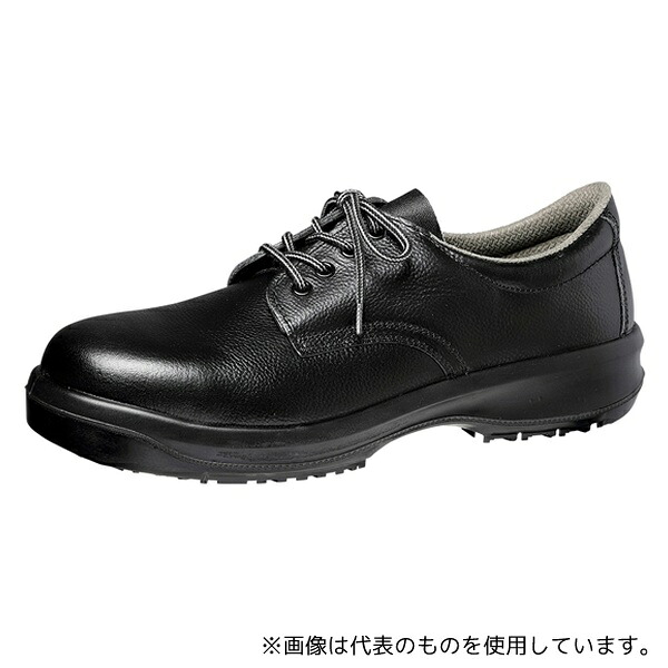 ミドリ安全 HGS110N-26.5 JIS規格認定 超耐滑安全靴 HGS110N ブラック 26.5cm