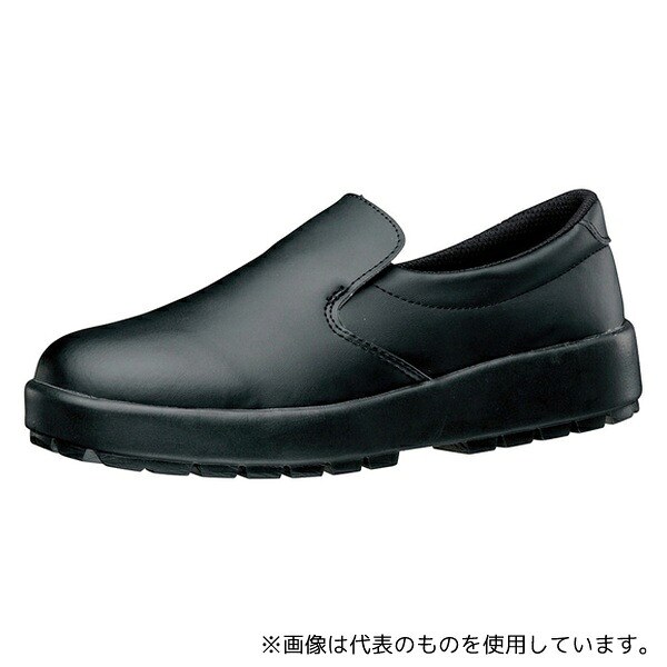 ミドリ安全 HR-480N-BK-23.5 超耐滑軽量作業靴 ハイグリップ HR-480N ブラック 23.5cm