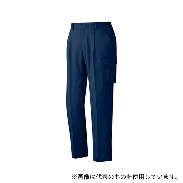 ミドリ安全 GS697C-SITA-5L 春夏作業服 帯電防止JIS適合 男女共用カーゴスラックス 下 ネイビー 5Lサイズ