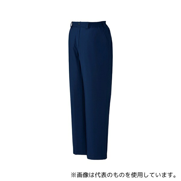 ミドリ安全 VE1067-SITA-SS 軽量防寒作業服 帯電防止作業服JIS適合 スラックス VE1067下 ネイビー SSサイズ｜ファーストFACTORY