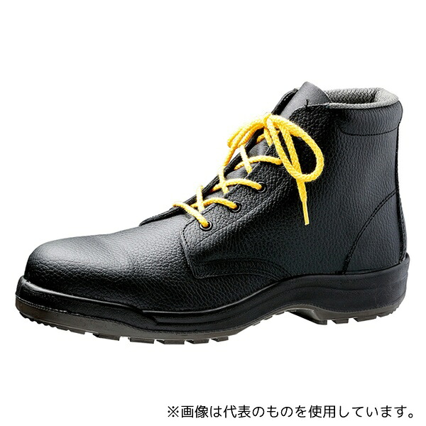ミドリ安全 CJ020S-27.0 JIS規格認定 ワイド樹脂先芯耐滑安全靴 中編上 CJ020 静電 ブラック 27.0cm