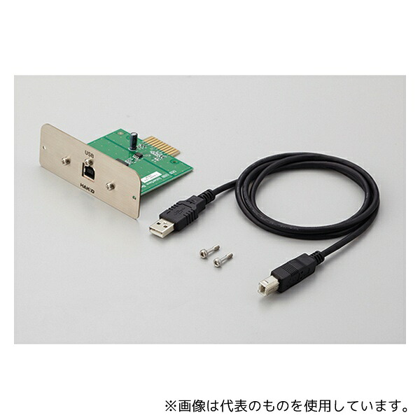 白光(HAKKO) B5210 インターフェースカード USB仕様 ケーブル付き FN-1010用