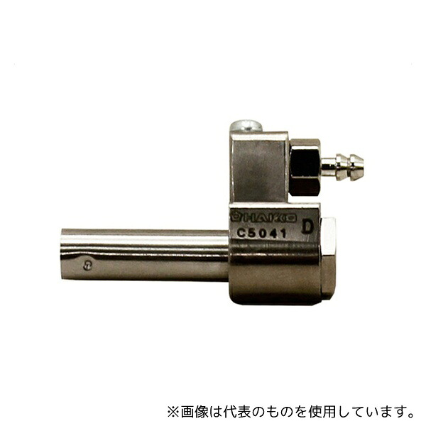 緑であること活動の領域