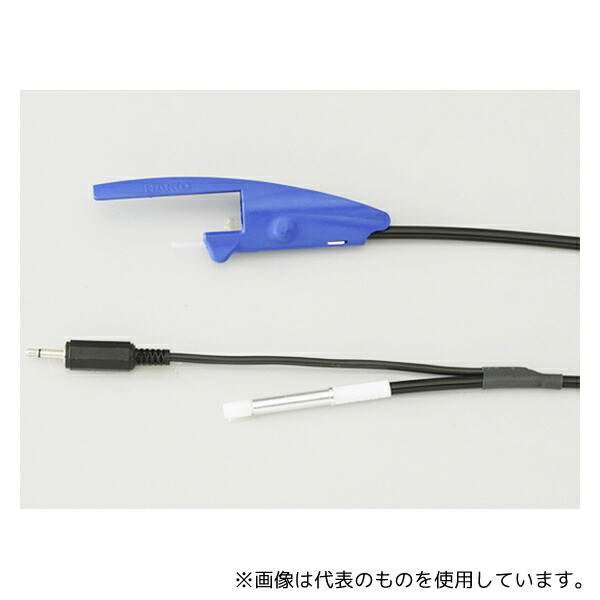 白光(HAKKO) C5056 チューブユニット 下から送りタイプ 0.6-1.0mm 六角レンチ付き 6,314円