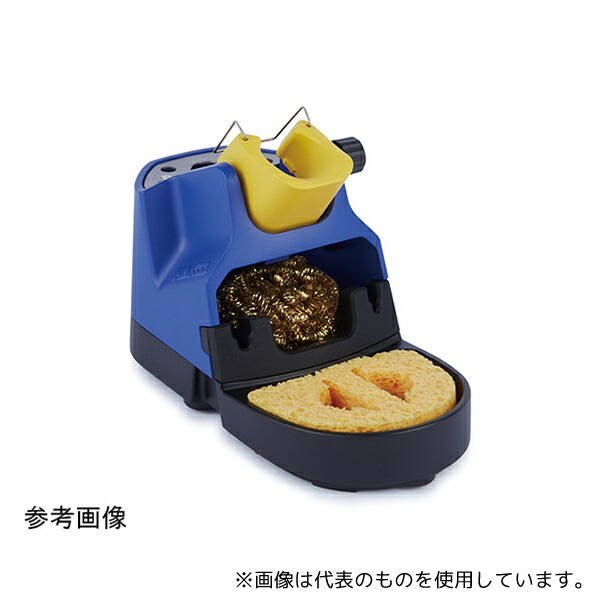 白光(HAKKO) FH215-81 こて台 クリーニングスポンジ、クリーニングワイヤー付き FX-9701、FX-9702用