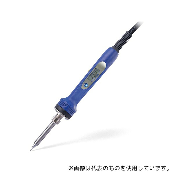 緑であること活動の領域
