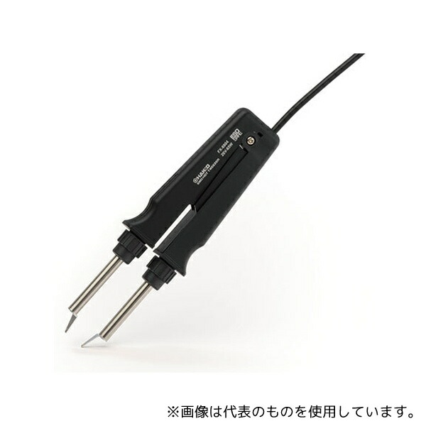 白光(HAKKO) FX8804-01 ホットツイーザーこて部 26V-65W