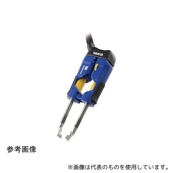 緑であること活動の領域