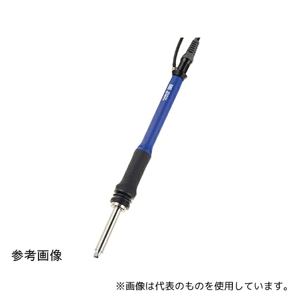 緑であること活動の領域