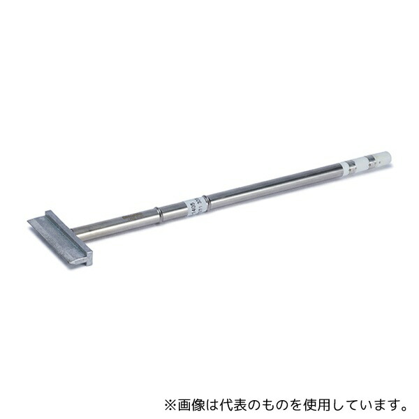 白光(HAKKO) T12-1405 こて先 SMD/スパチュラ 32 T12シリーズ 6,314円