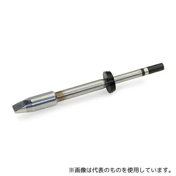 白光(HAKKO) T37-D6 こて先 6D型 T37シリーズ