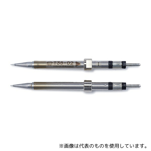 白光(HAKKO) T38-02I こて先 I型 400℃ T38シリーズ