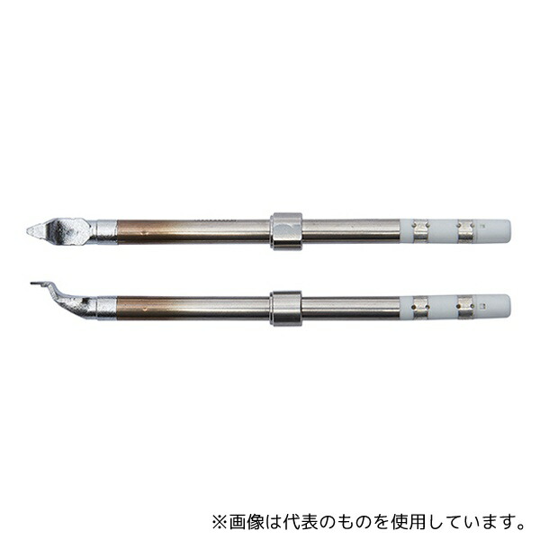 白光(HAKKO) T51-L1 こて先 CHIP 1L型 T51シリーズ