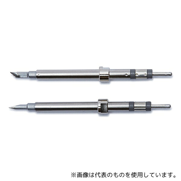 白光(HAKKO) T52-K こて先 K型 T52シリーズ