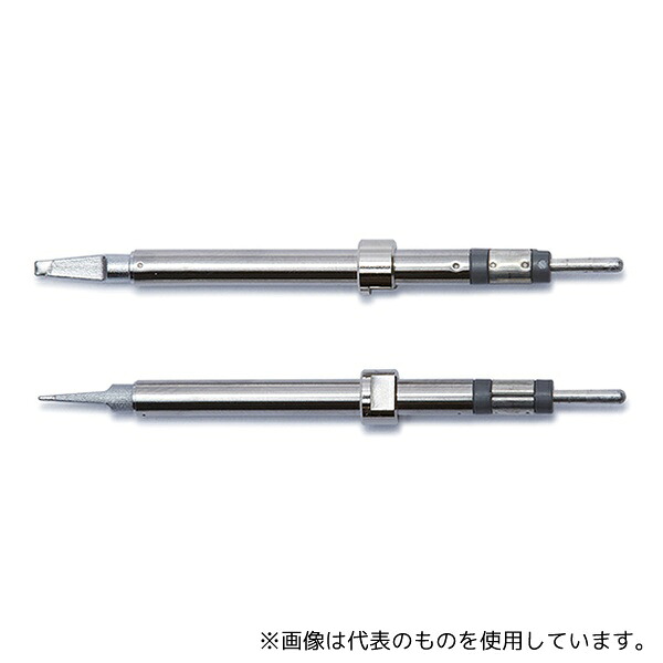 白光(HAKKO) T52-L1 こて先 1L型 T52シリーズ