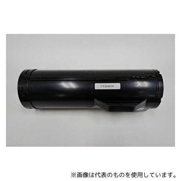 エム・デー・エス CT202078 富士フィルム リサイクルトナー DocuPrint P450d/P450ps/450JM用 12500枚