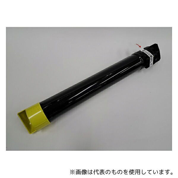 エム・デー・エス CT202057/Y 富士フィルム リサイクルトナー DocuPrint C4000d用 11000枚 6,545円