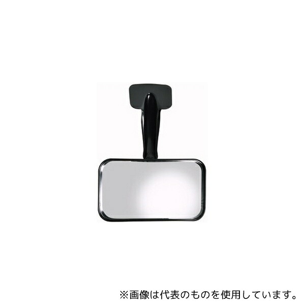 信栄物産 HR-915K リア用アンダーミラー(貼付けタイプ)角型