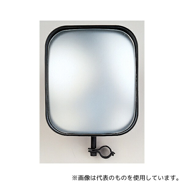 信栄物産 SR-10K サイドサポートミラー 150×175mm 黒