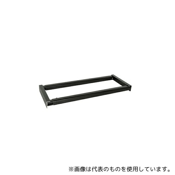 常磐精工 BSMSKWF-530 スマートウエイトアームフリー ブラック 530