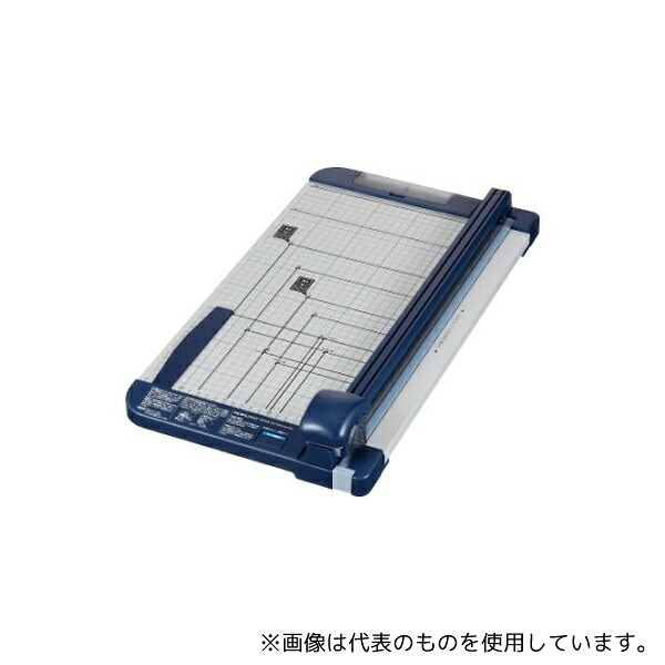 コクヨ DN-TR201 ペーパーカッター(20枚切り・A3・チタン加工刃)