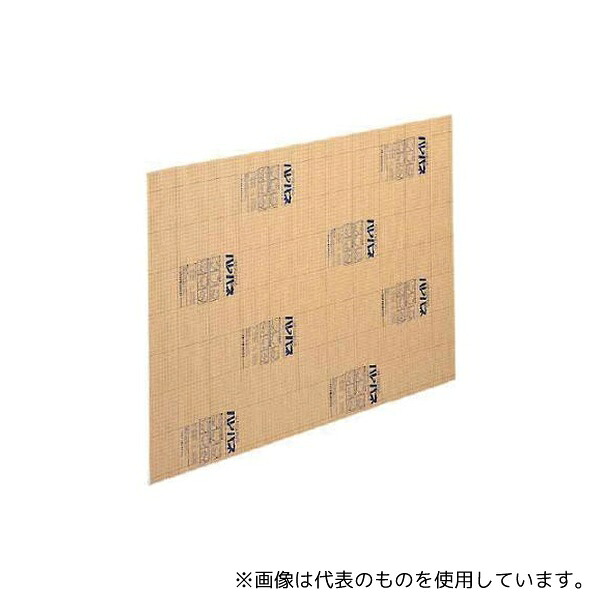 緑であること活動の領域