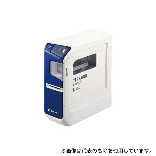 緑であること活動の領域