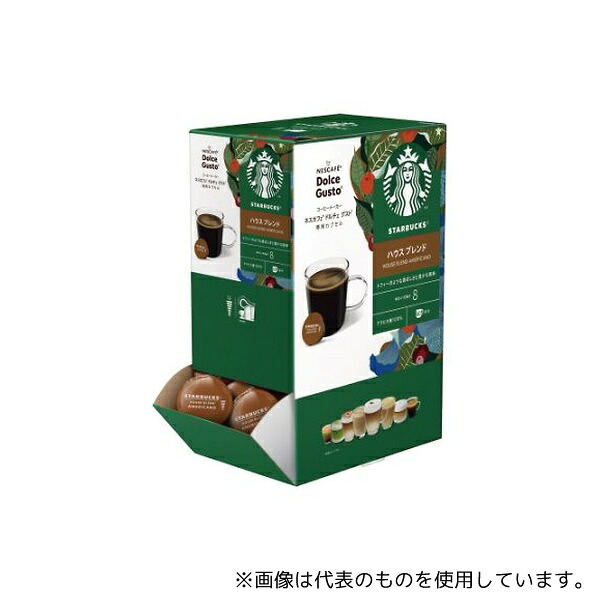 アズワン 12452800 ドルチェグスト スタバ ハウスブレンド60P