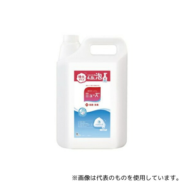 レキットベンキーザー・ジャパン 803426 ミューズ 泡ハンドソープ 詰替 4.8L