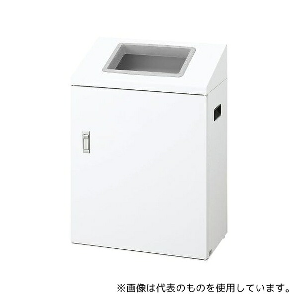 山崎産業(コンドル) YW-533L-ID リサイクルボックスNYI-50 W-1