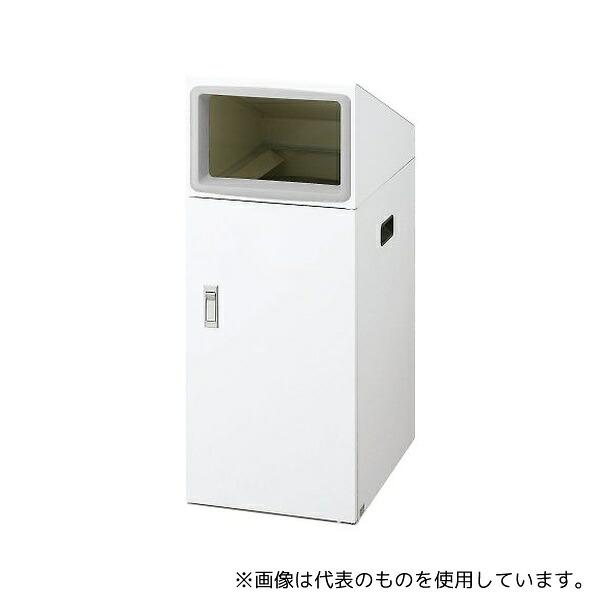 山崎産業(コンドル) YW-517L-ID リサイクルボックスNTO-50 W-1