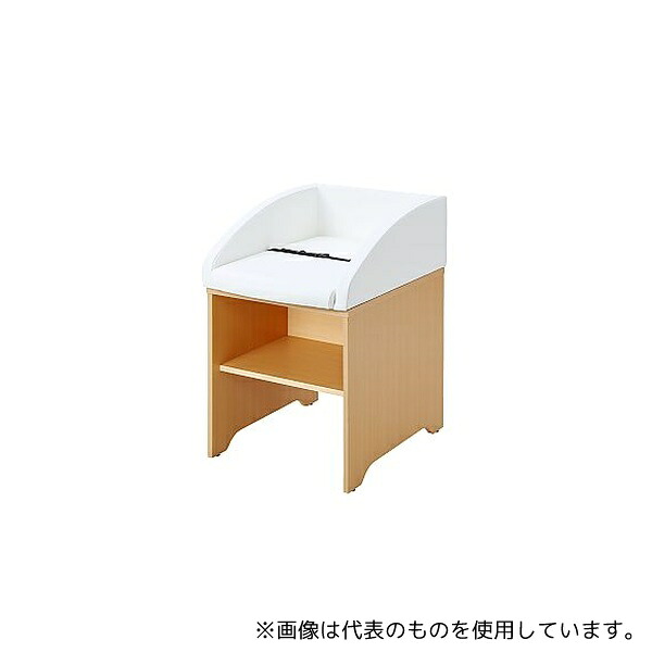緑であること活動の領域