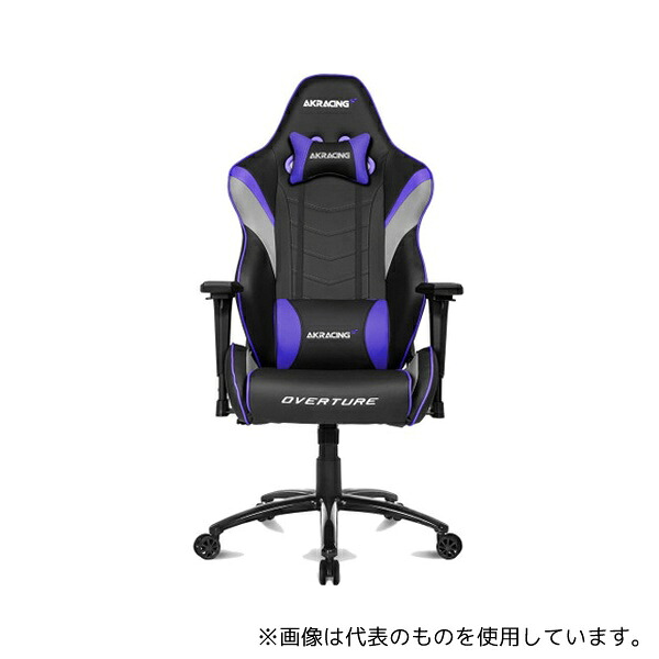 AKRacing AKR-OVERTURE-PURPLE ゲーミングチェア Overture Gaming Chair パープル
