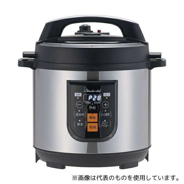 ワンダーシェフ 310385 家庭用マイコン電気圧力鍋 楽ポンプロ