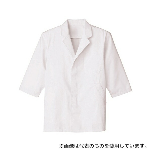 サーヴォ(旧サンペックスイスト) FA313 襟あり/七分袖 男性用調理衣 ホワイト 4L
