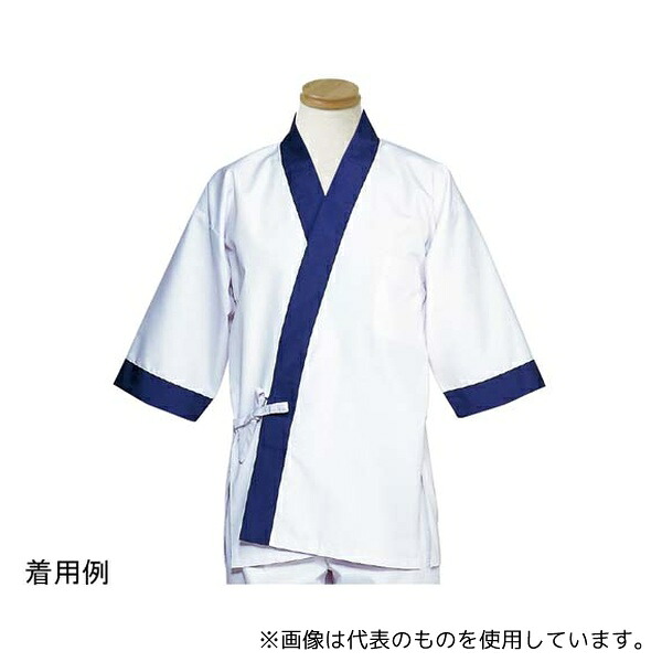 緑であること活動の領域