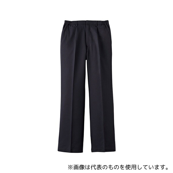 緑であること活動の領域