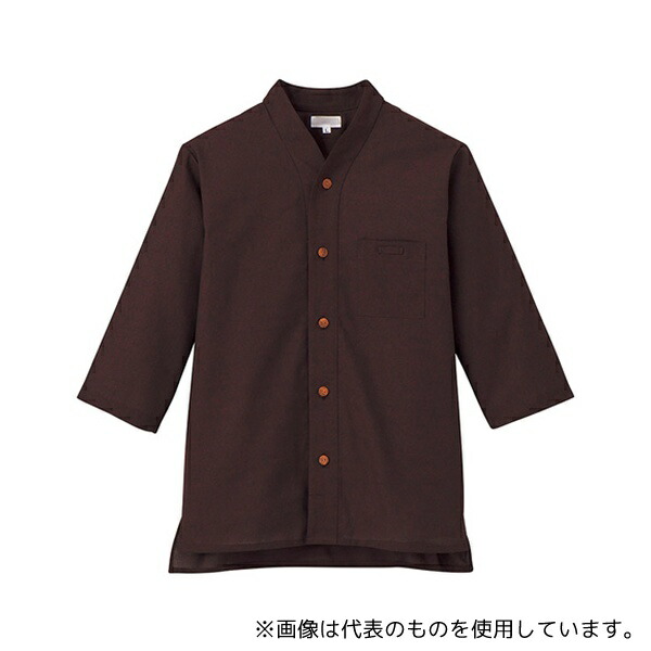 緑であること活動の領域