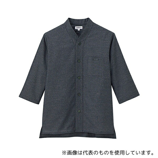 緑であること活動の領域