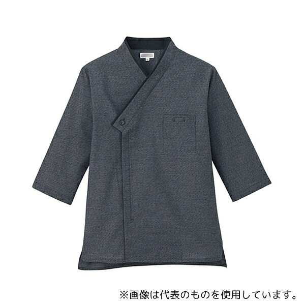 緑であること活動の領域